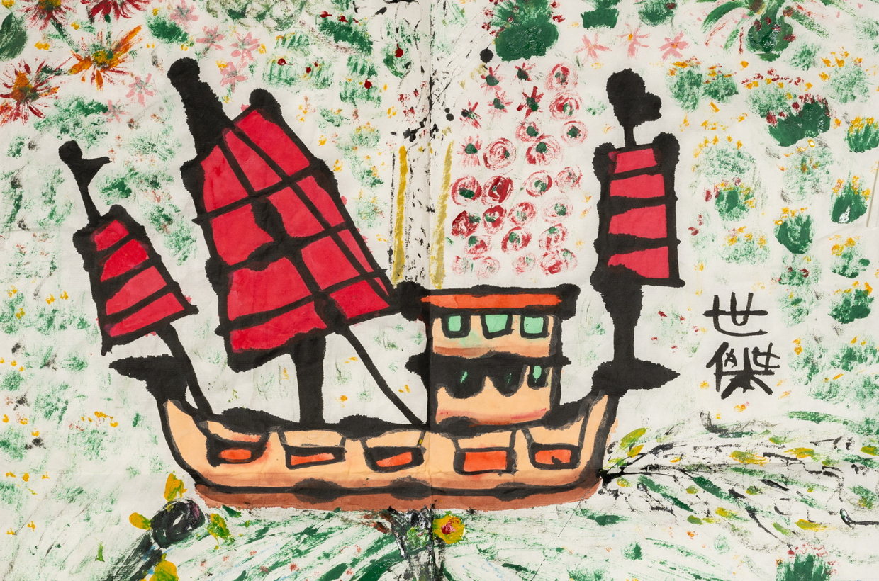 Fapopo and Sai Kit - Artwork "Sailing to the sea of Blossoms"