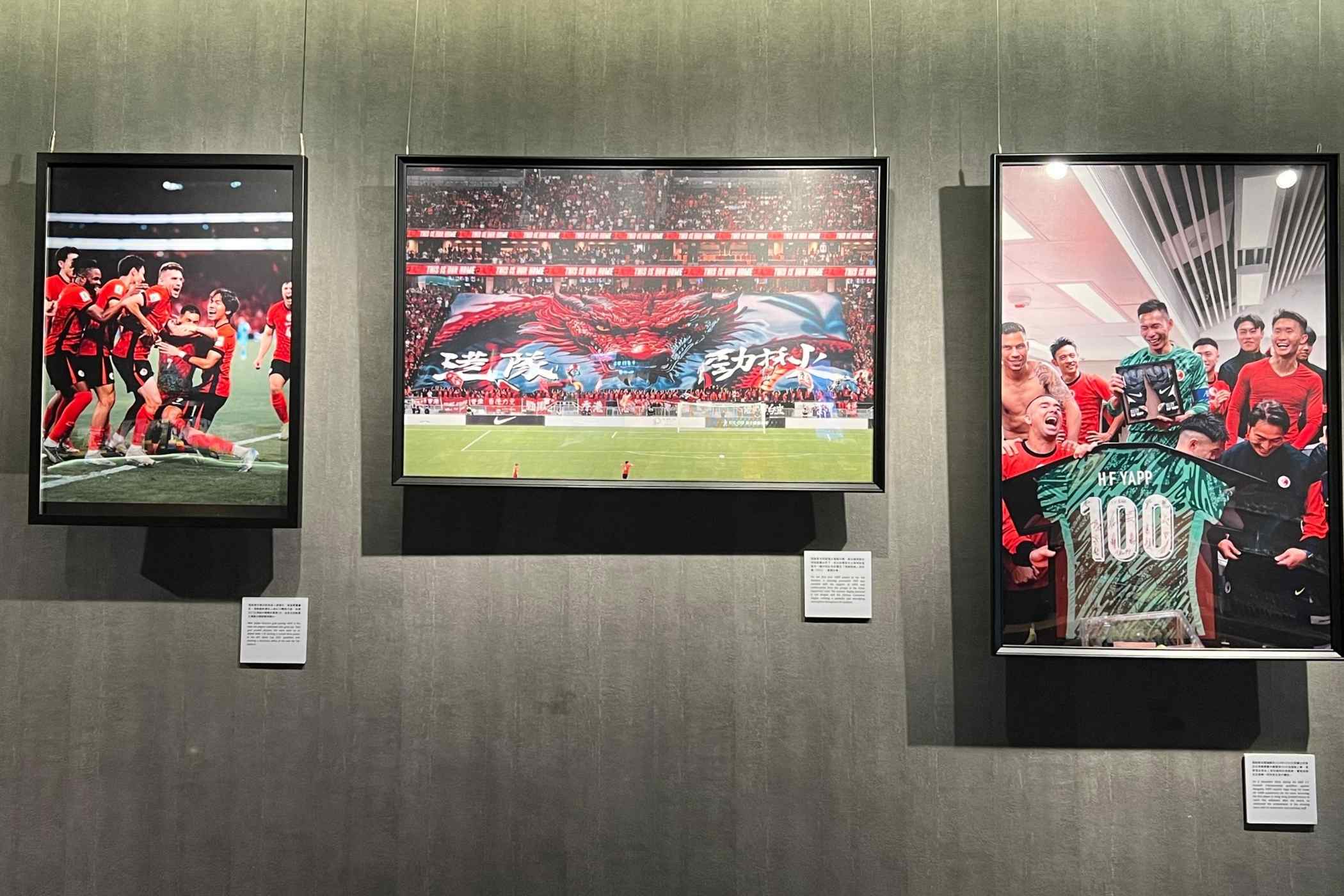 Reliving Milestones of Hong Kong Football at the Park Lane Hong Kong