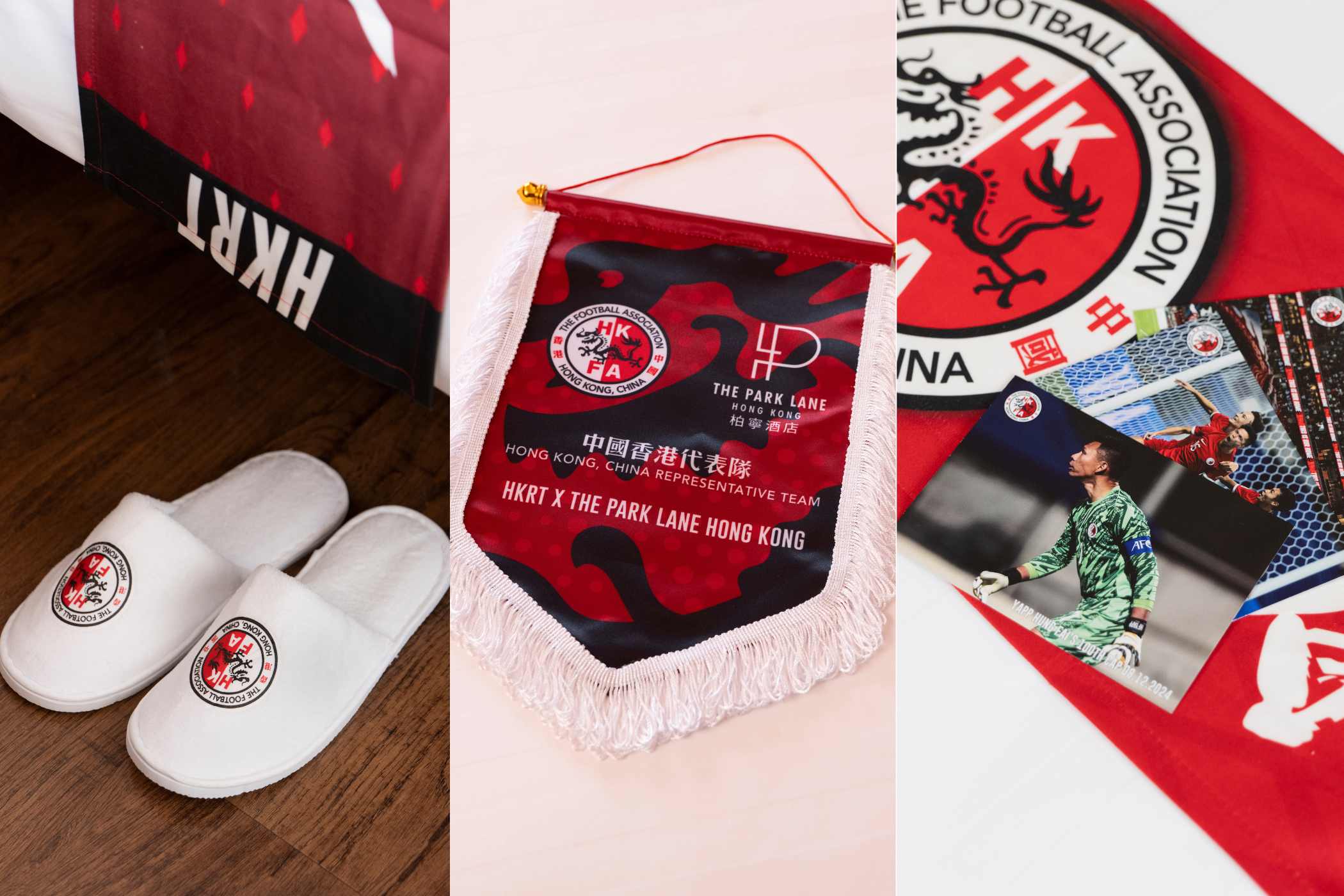 HKFA Park Lane Hong Kong Exclusive Gifts