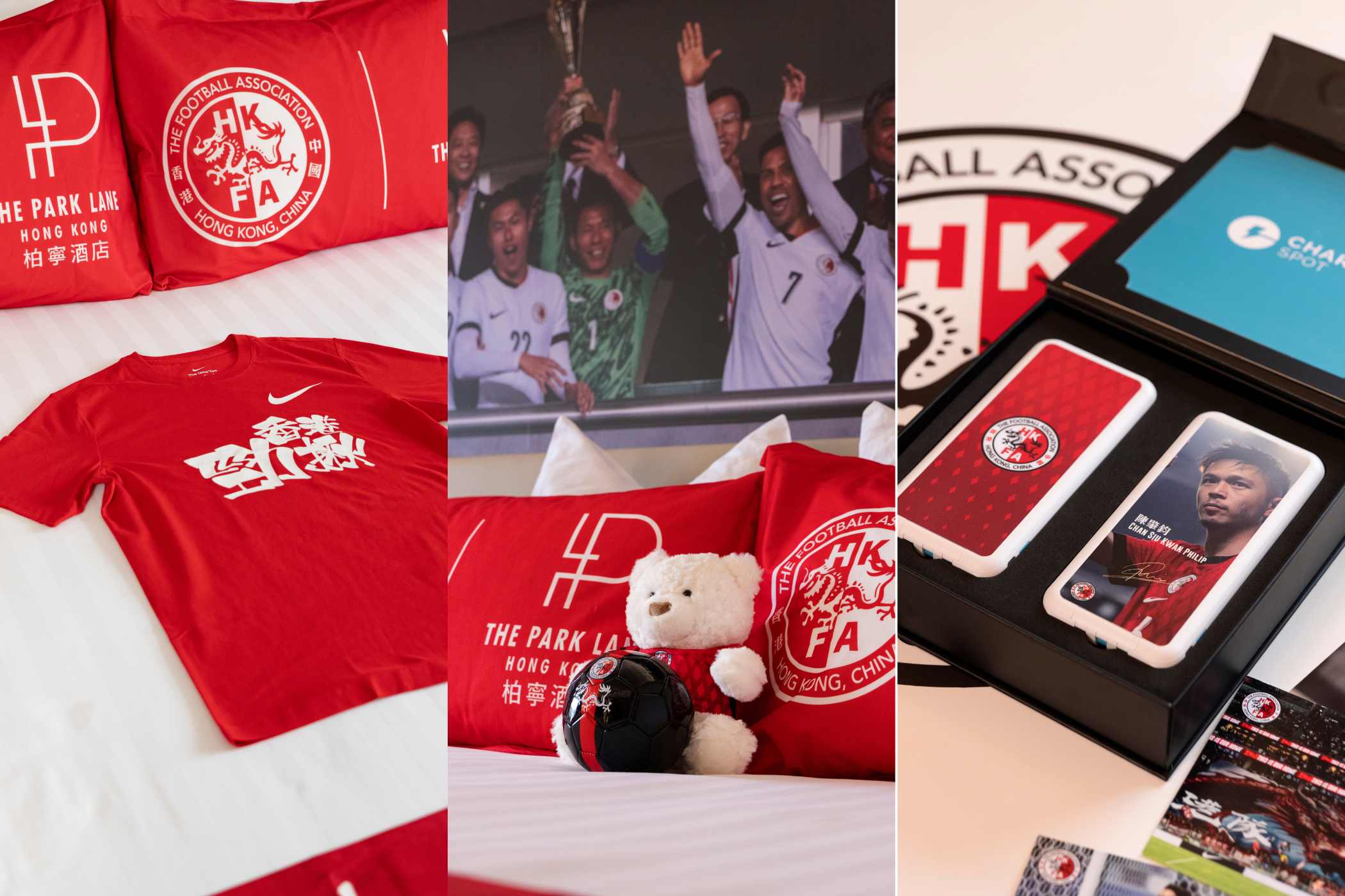 HKFA Park Lane Hong Kong Exclusive Gifts