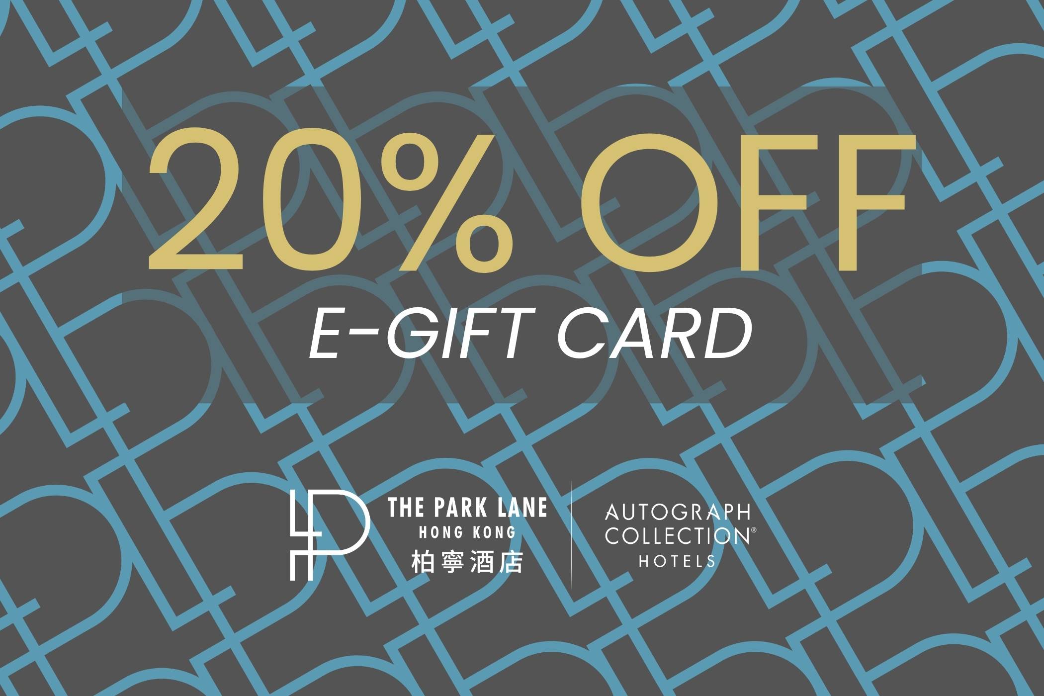 The Park Lane Hong Kong - eGift Card