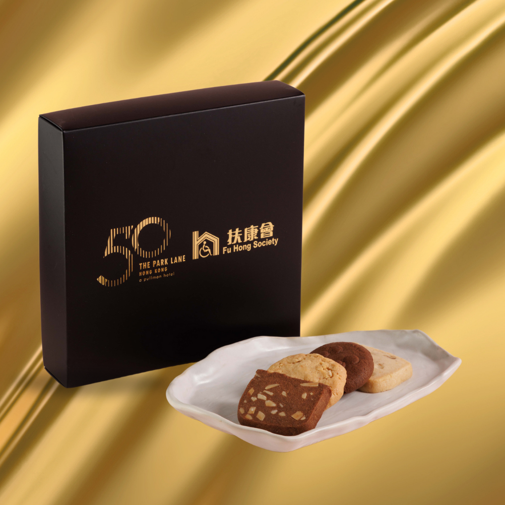 Box of Cookies - The Park Lane Hong Kong 50th Anniversary collaboration with Fu Hong Society Cookies